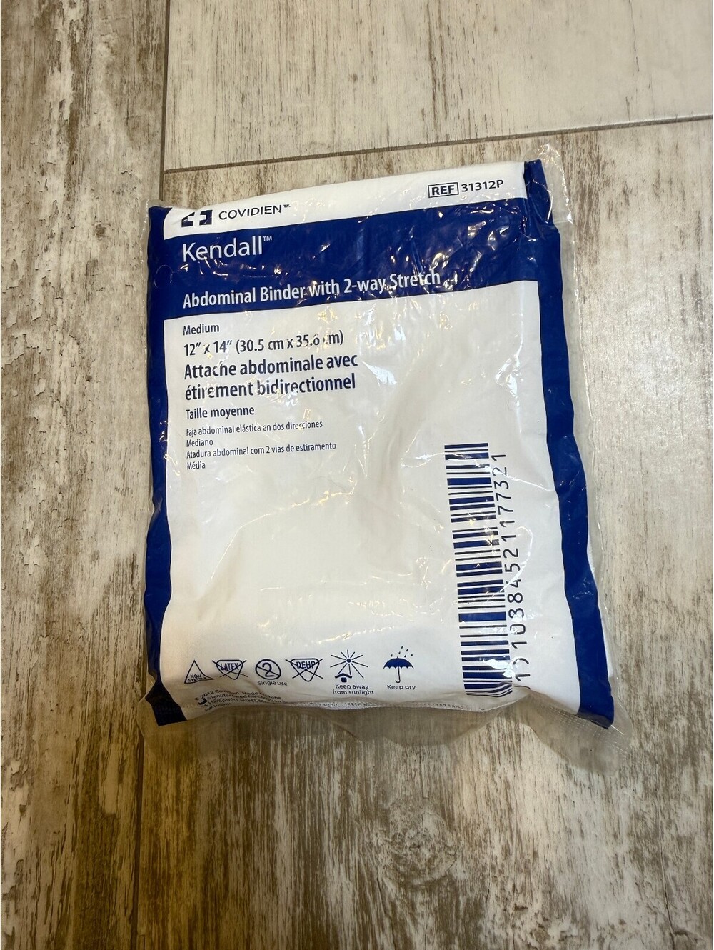 Kendall Abdominal Binder Medium 12 x 14 2 Way Stretch 31312P